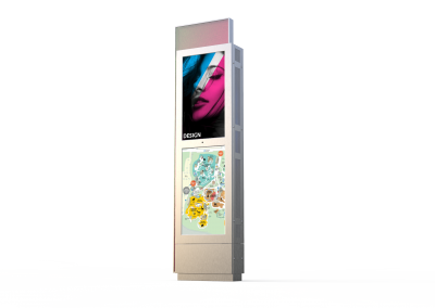 customizable kiosks